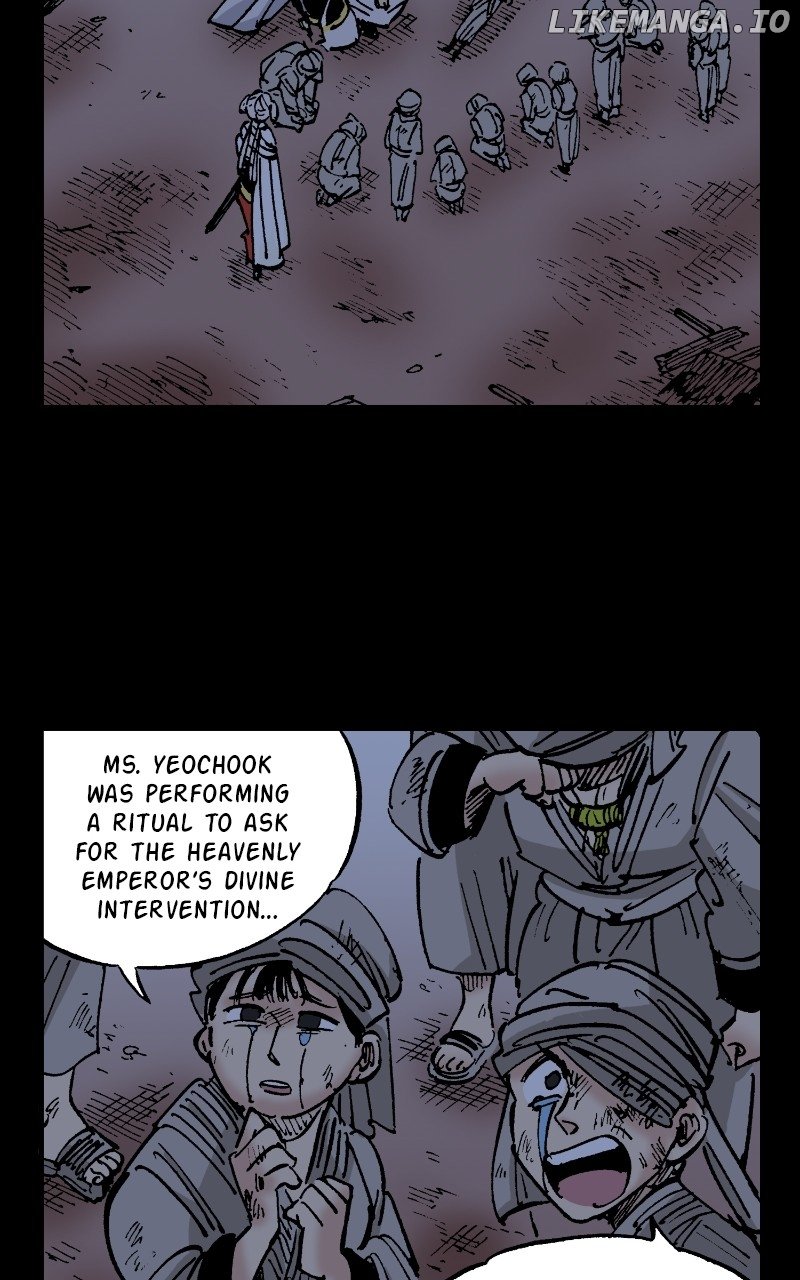 King of the East Chapter 126 - page 20