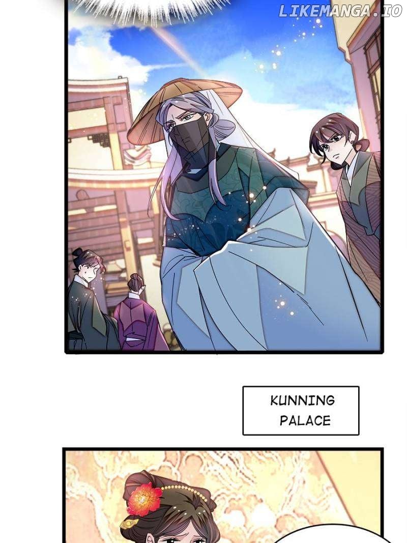 Sijin - Manhua Chapter 366 - page 22