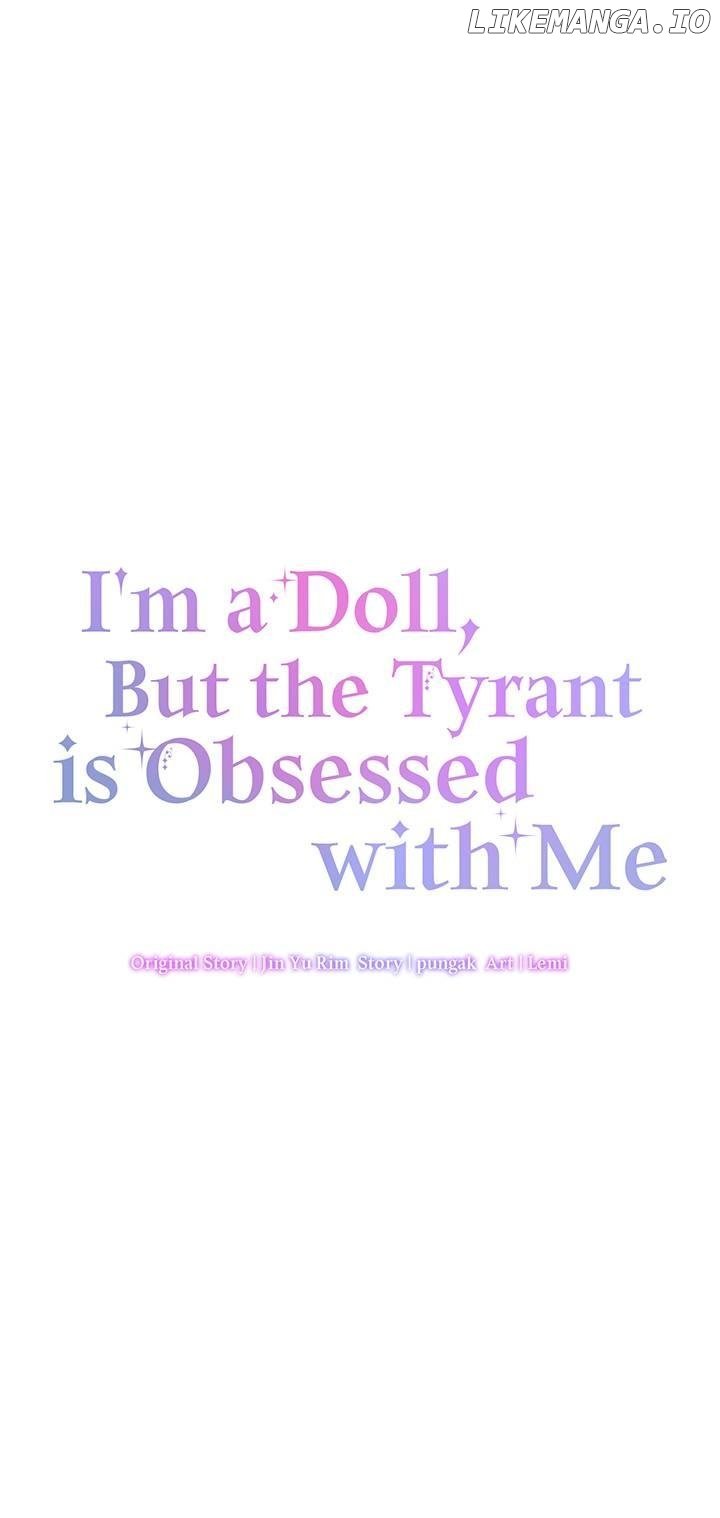 I'm a Doll, but the Tyrant Is Obsessed With Me Chapter 20 - page 41