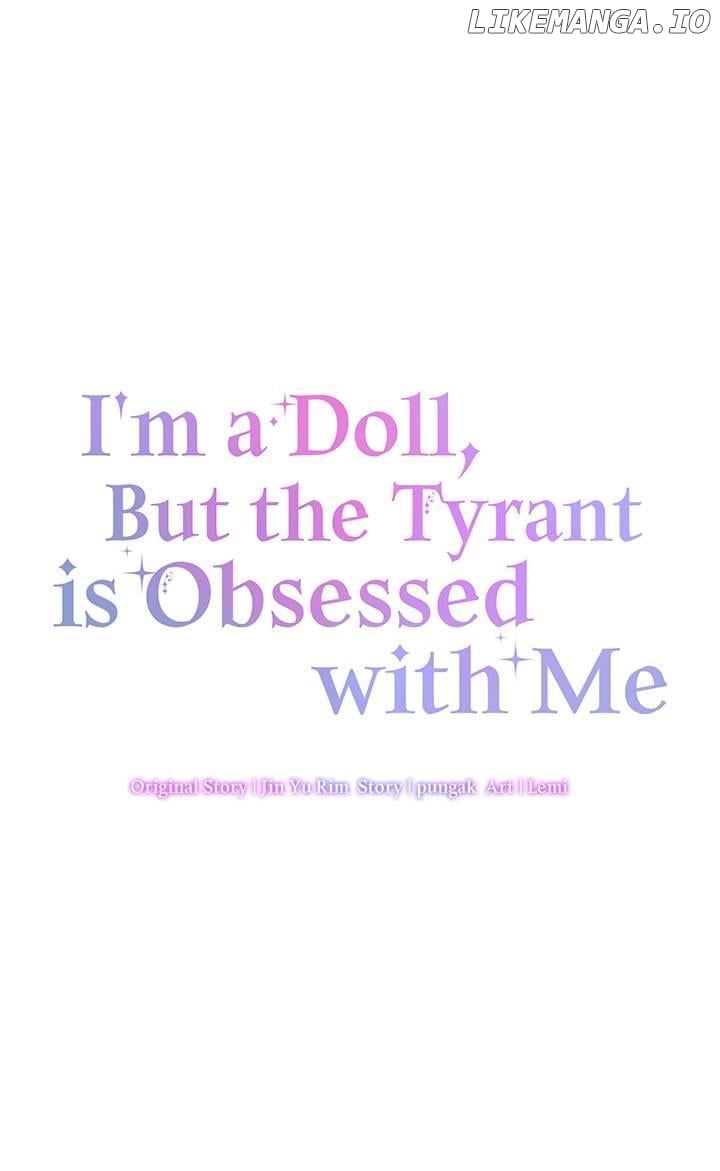 I'm a Doll, but the Tyrant Is Obsessed With Me Chapter 25 - page 48