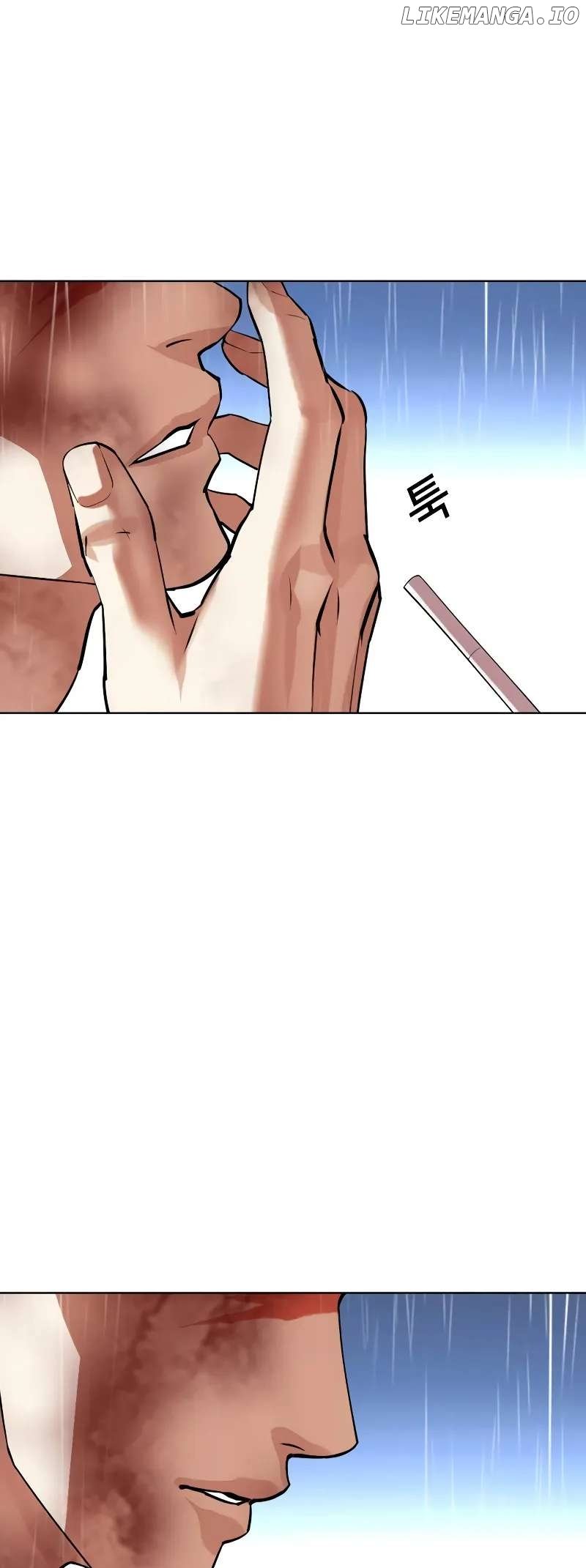 Lookism - Manhwa Chapter 515.3 - page 101