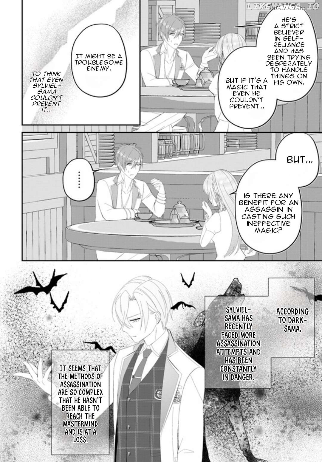 Watashi no Ue ni Ukabu "Akuyaki Reijou (Hametsu suru)" tte Nandeshou ka? Chapter 5 - page 23