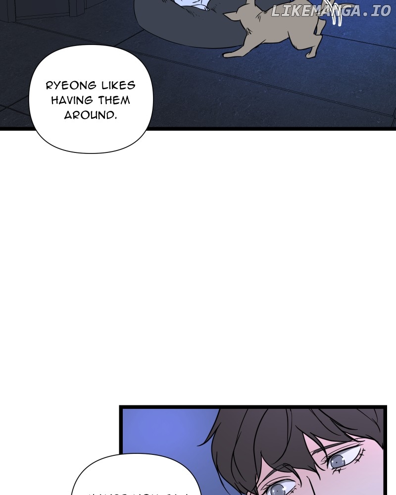 Be My Villain Chapter 109 - page 14