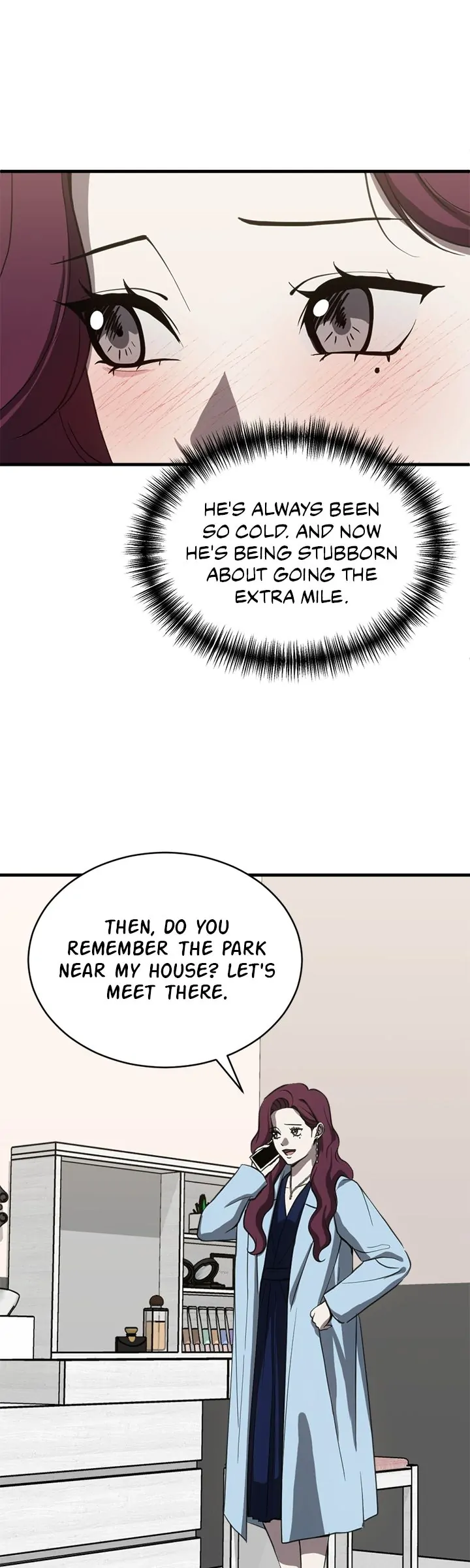 Third Night Only Chapter 81 - page 14