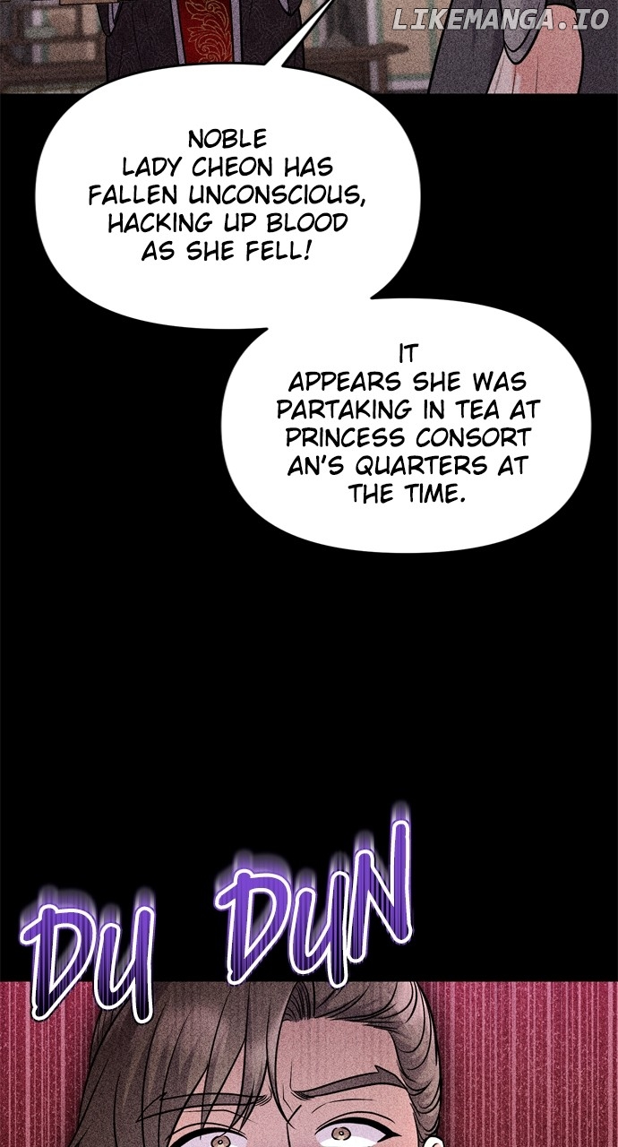 A Master, Who Woke up as a Concubine Chapter 44 - page 57