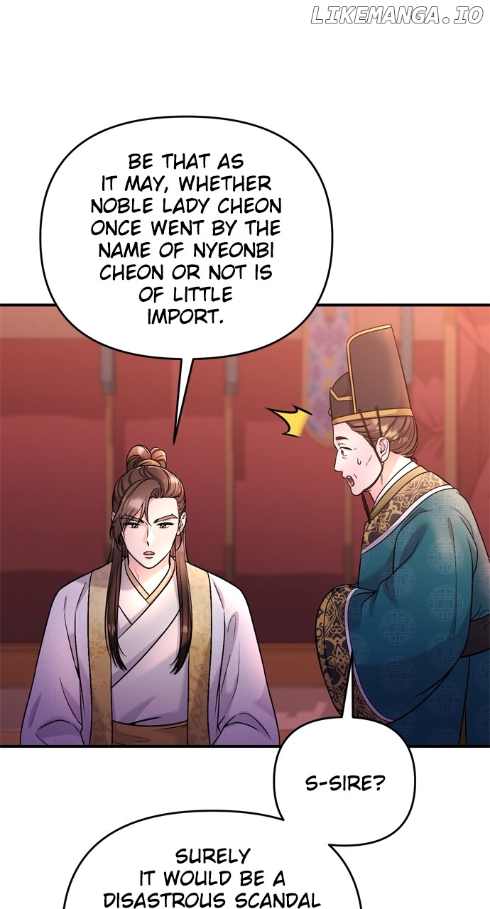 A Master, Who Woke up as a Concubine Chapter 45 - page 13