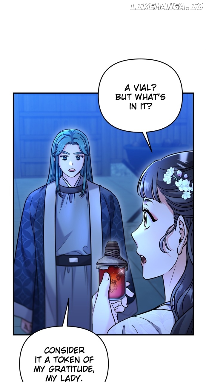 A Master, Who Woke up as a Concubine Chapter 45 - page 76