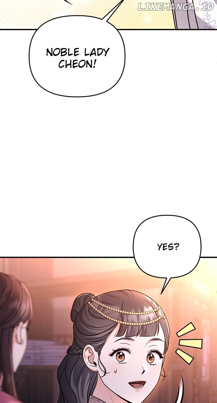 A Master, Who Woke up as a Concubine Chapter 46 - page 98