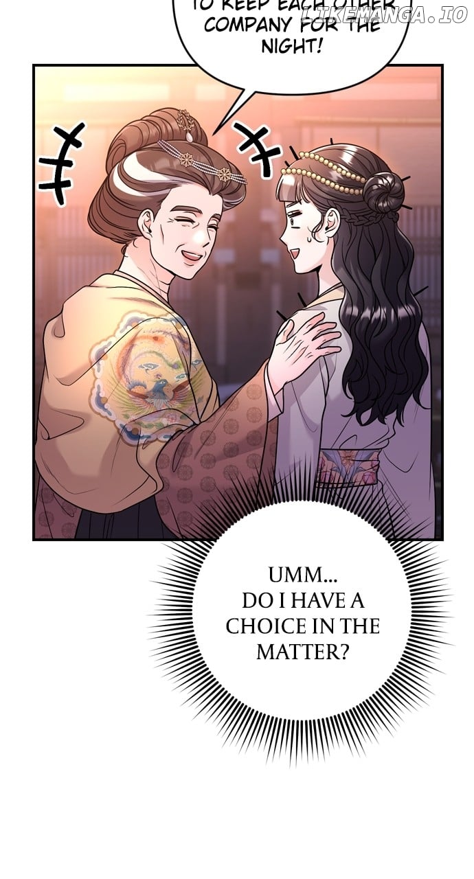 A Master, Who Woke up as a Concubine Chapter 47 - page 6