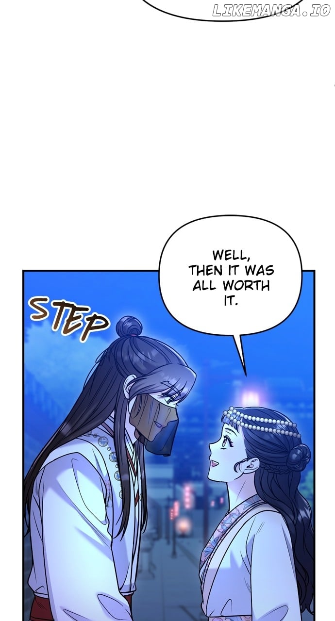 A Master, Who Woke up as a Concubine Chapter 47 - page 30