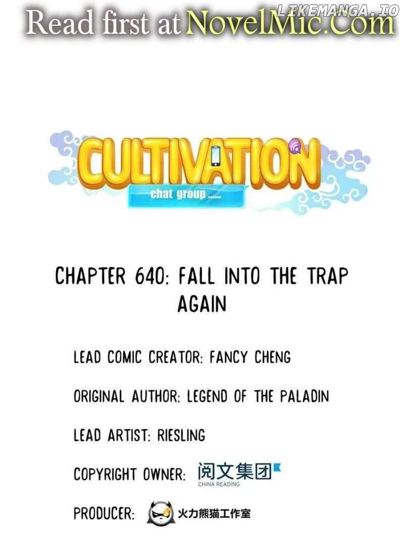 Cultivation Chat Group chapter 460 - page 1