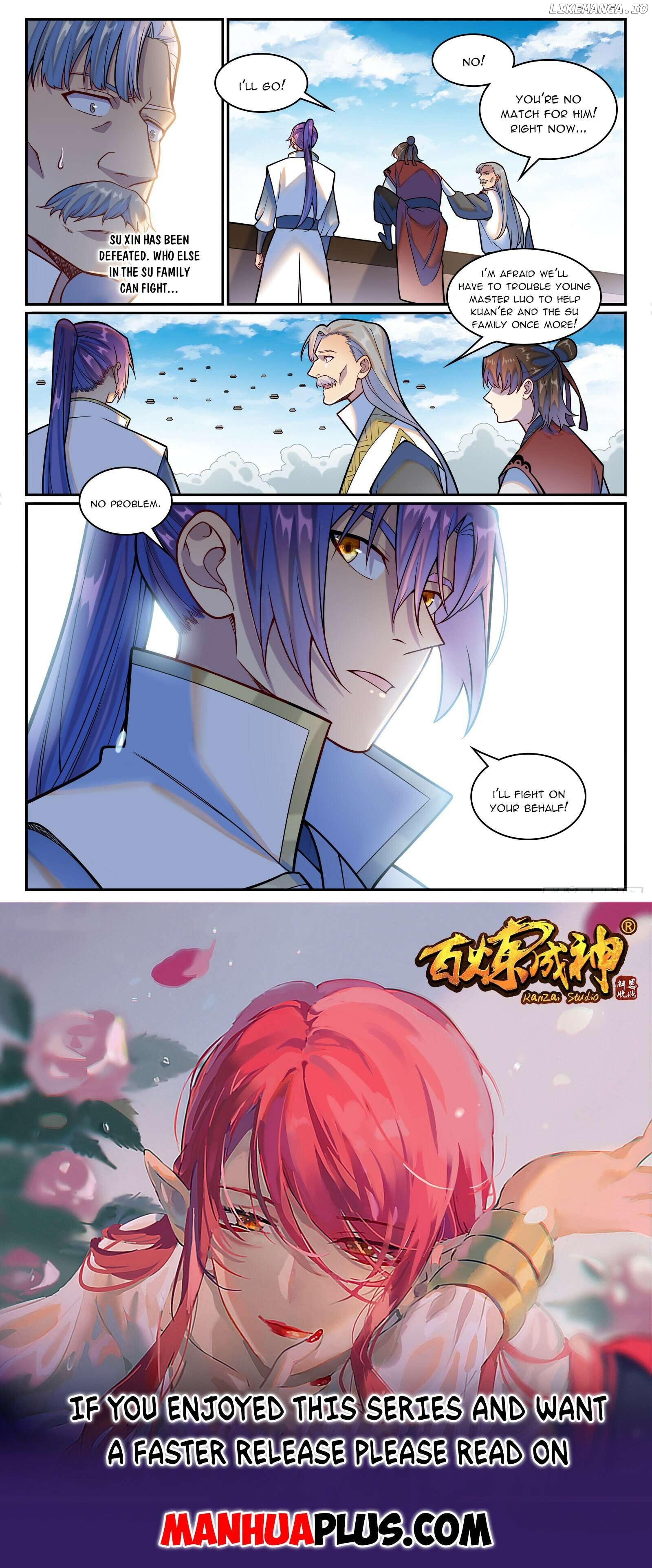 Apotheosis - Manhua Chapter 1215 - page 15