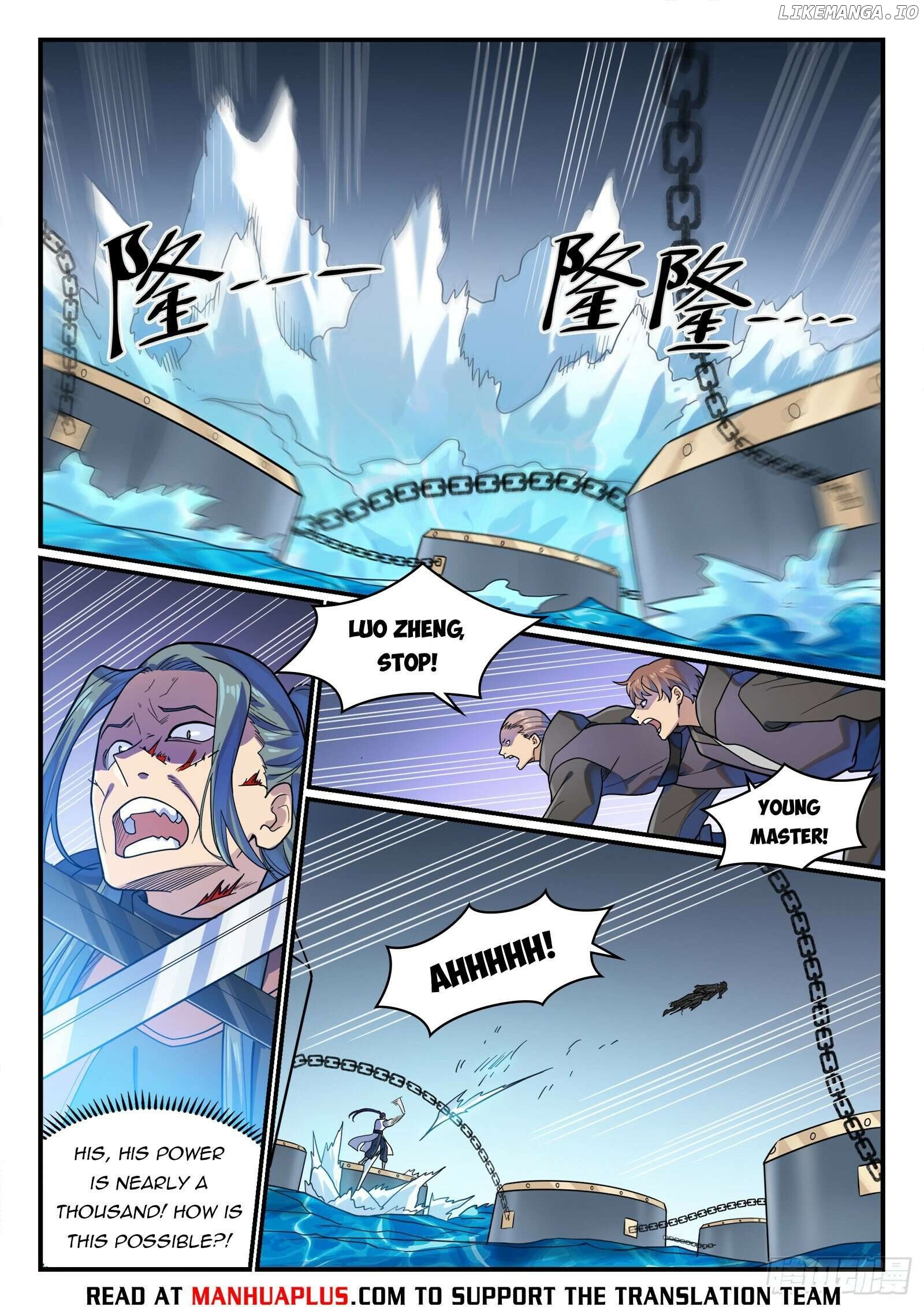 Apotheosis - Manhua Chapter 1216 - page 14