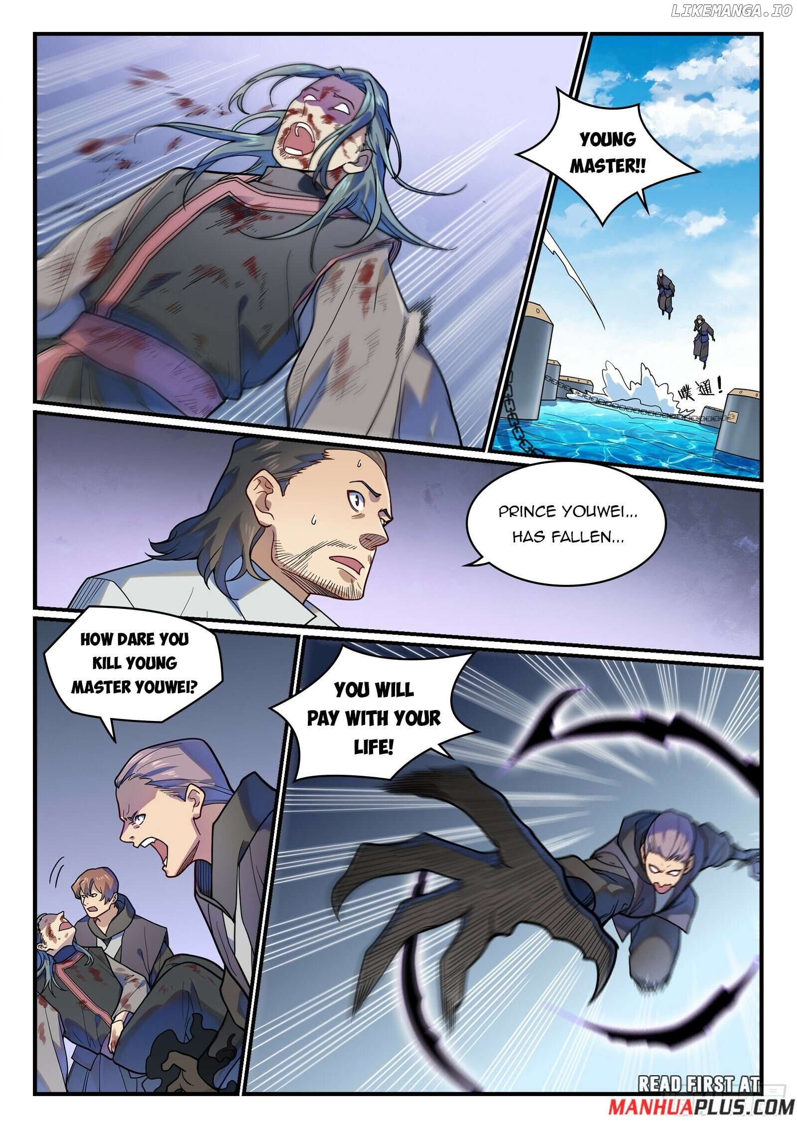 Apotheosis - Manhua Chapter 1216 - page 15