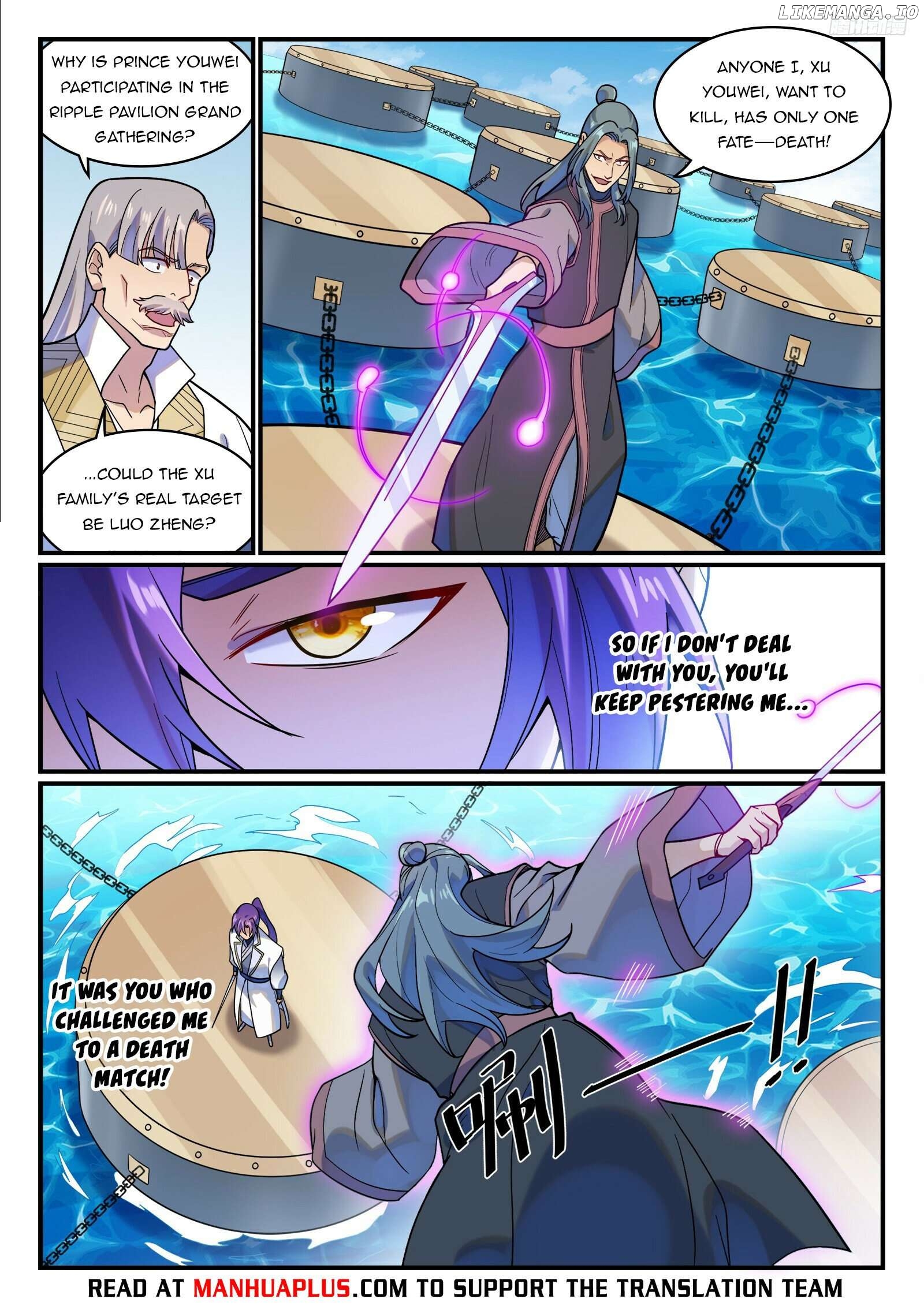 Apotheosis - Manhua Chapter 1216 - page 4