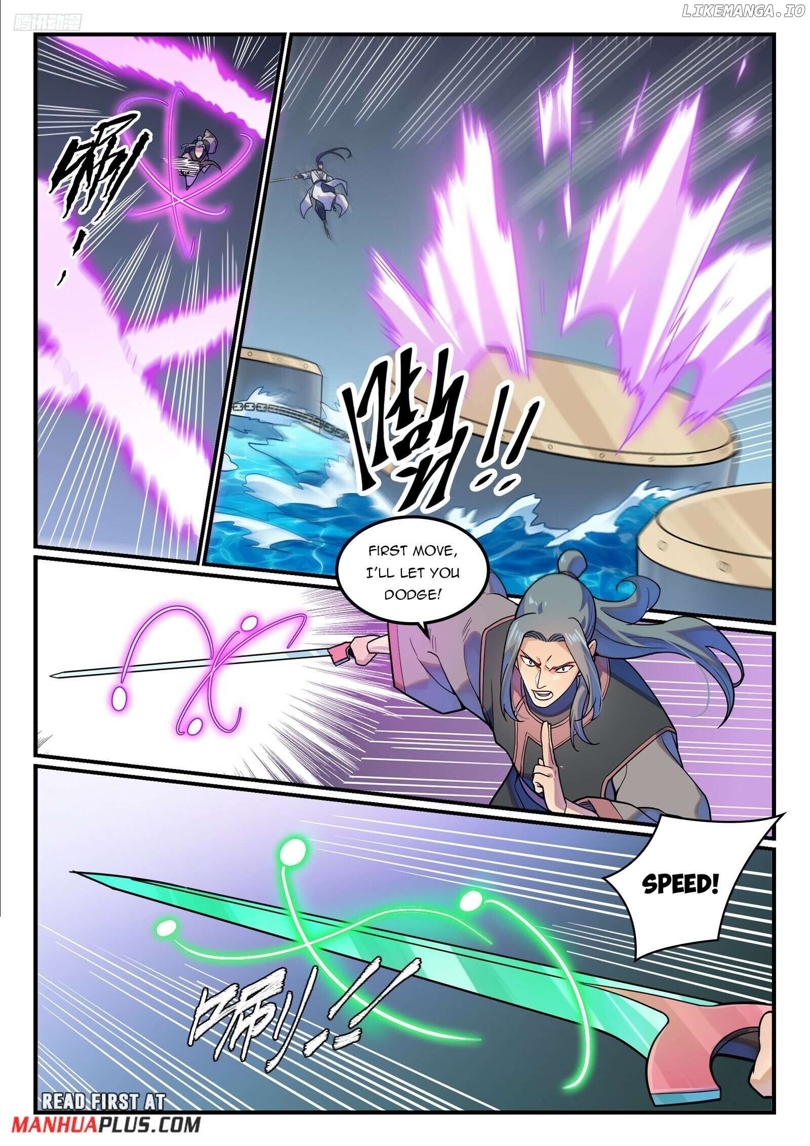 Apotheosis - Manhua Chapter 1216 - page 5