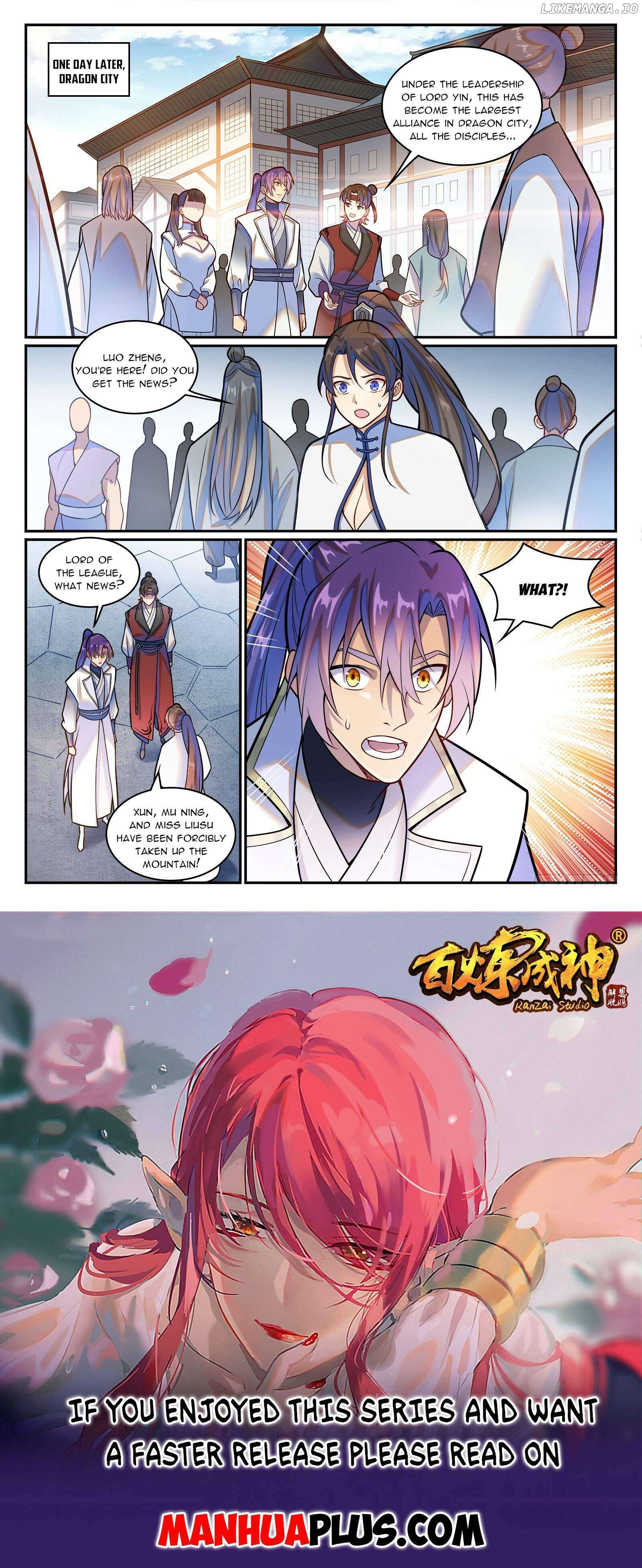 Apotheosis - Manhua Chapter 1217 - page 15