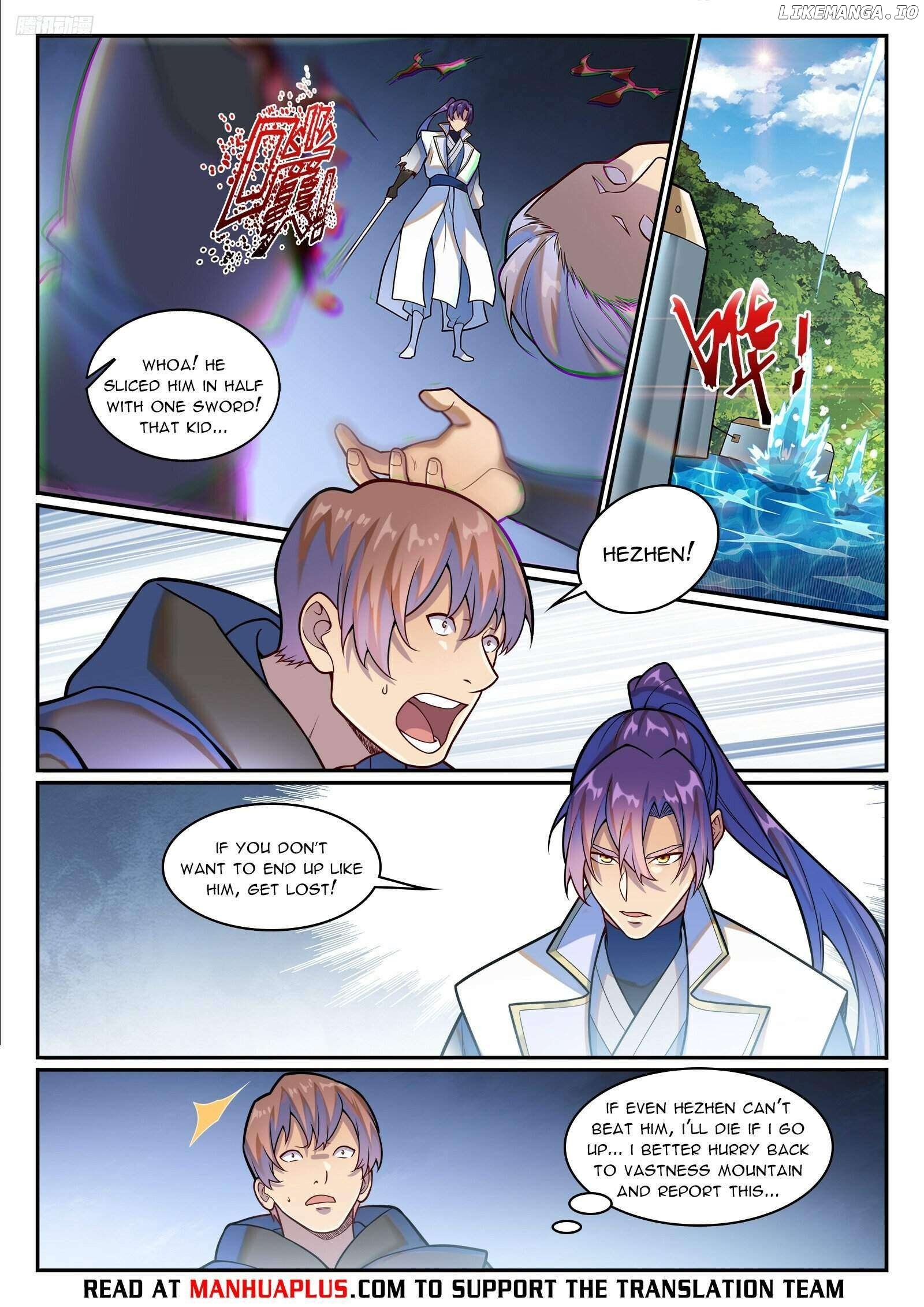 Apotheosis - Manhua Chapter 1217 - page 5