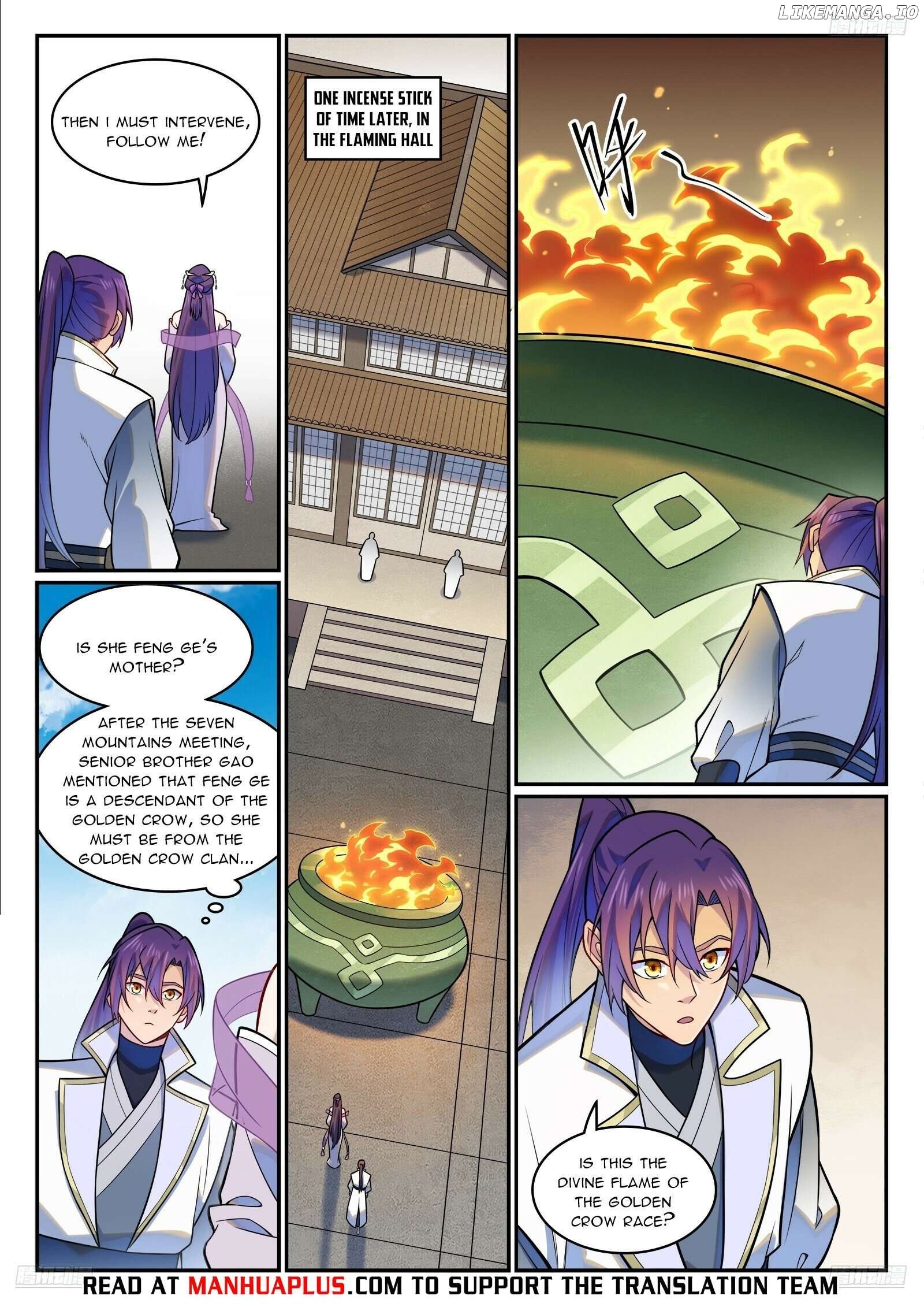 Apotheosis - Manhua Chapter 1218 - page 9