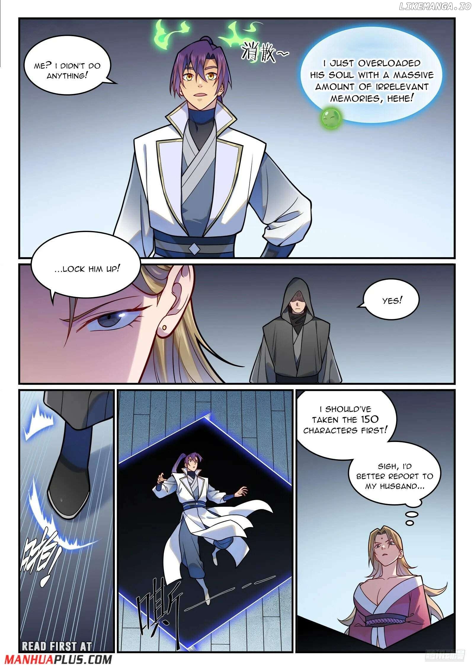 Apotheosis - Manhua Chapter 1220 - page 6