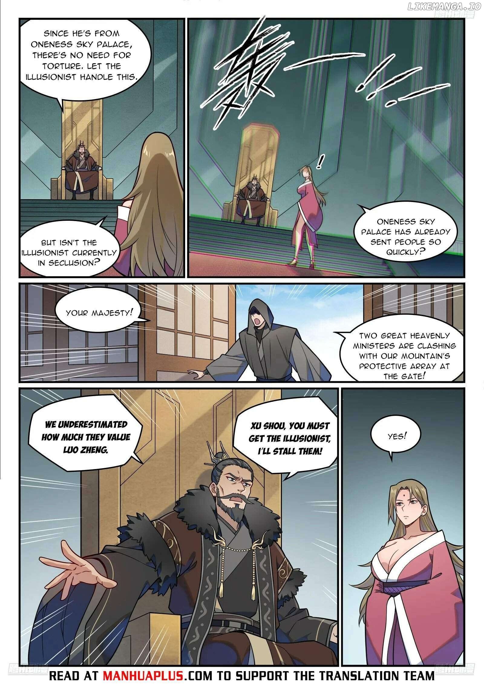 Apotheosis - Manhua Chapter 1220 - page 9