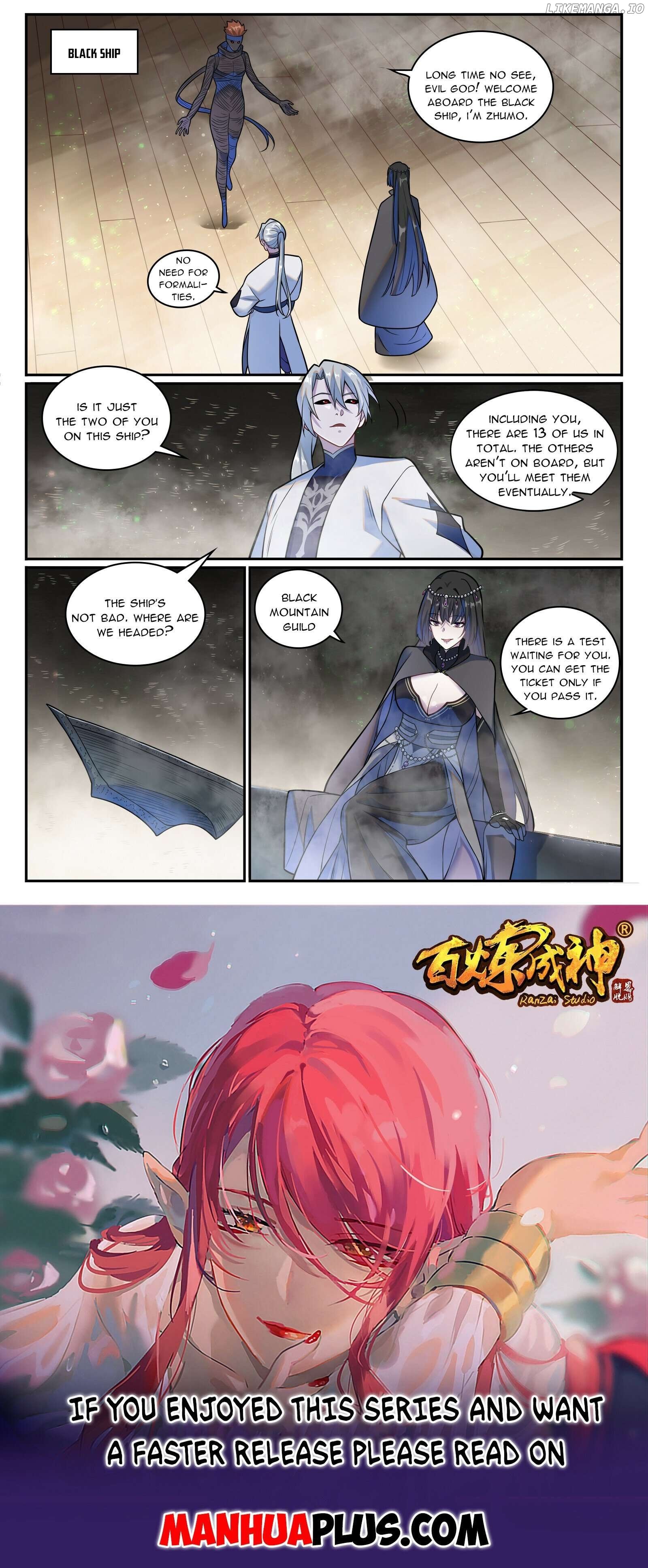 Apotheosis - Manhua Chapter 1221 - page 15