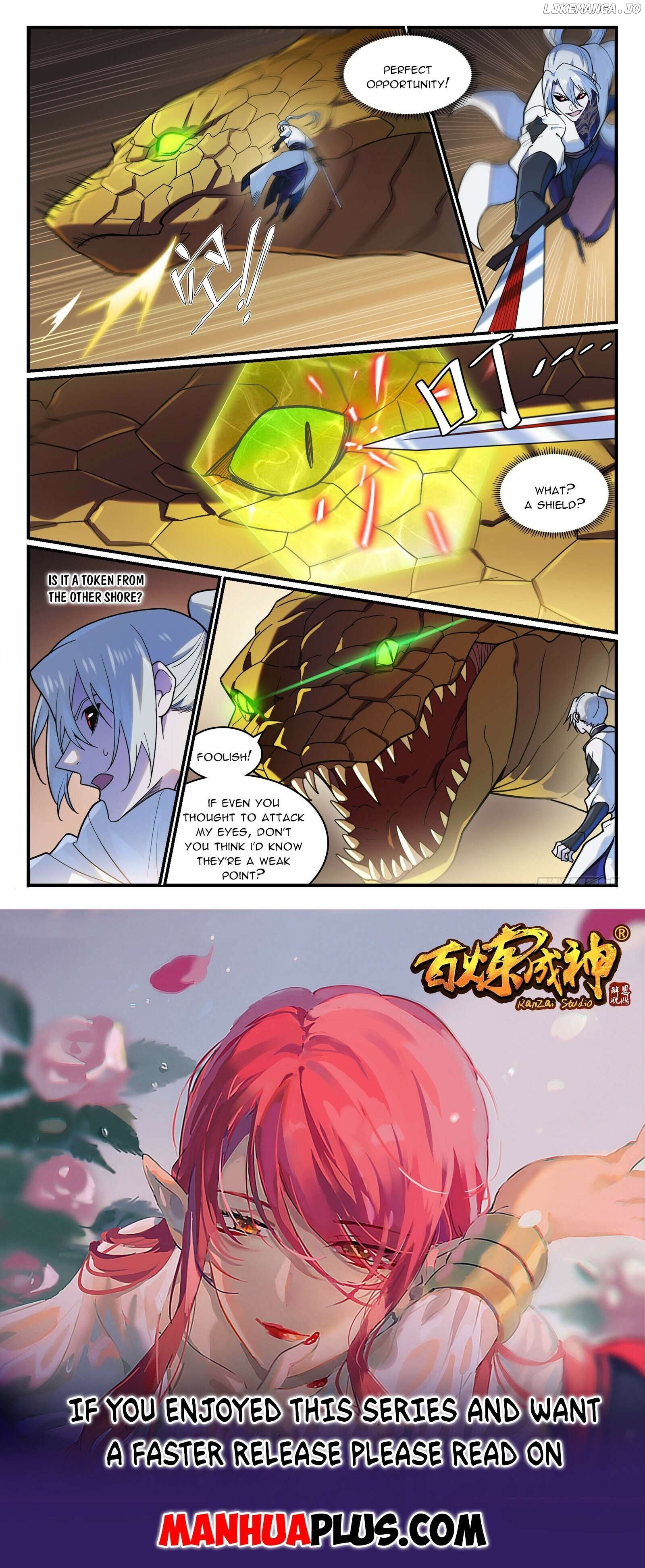 Apotheosis - Manhua Chapter 1222 - page 15