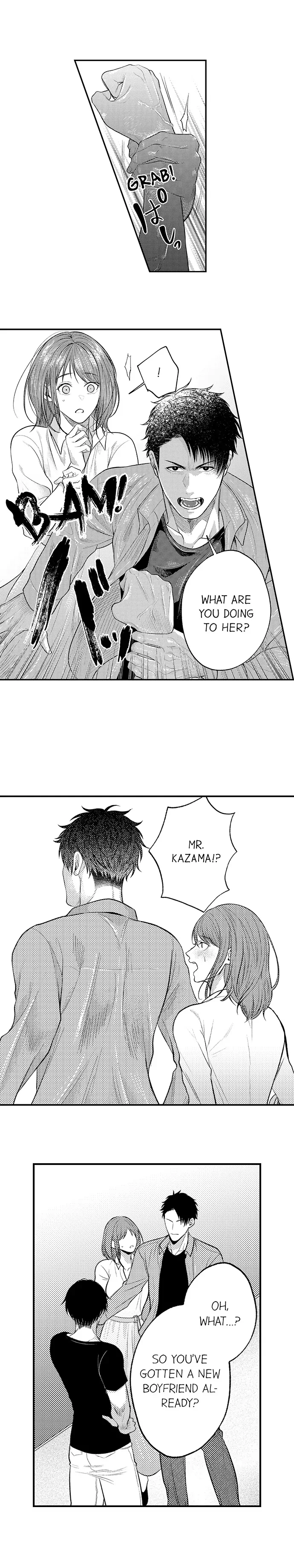 Kimi no Uzuki, Daki Hogusasete. Chapter 7 - page 9