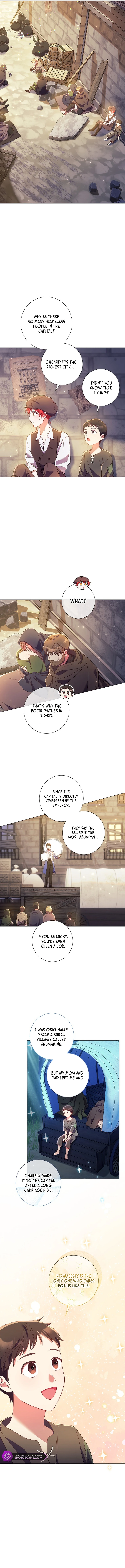 How Can There be a Divorce When We Haven’t Even Married, Your Majesty? Chapter 12 - page 7