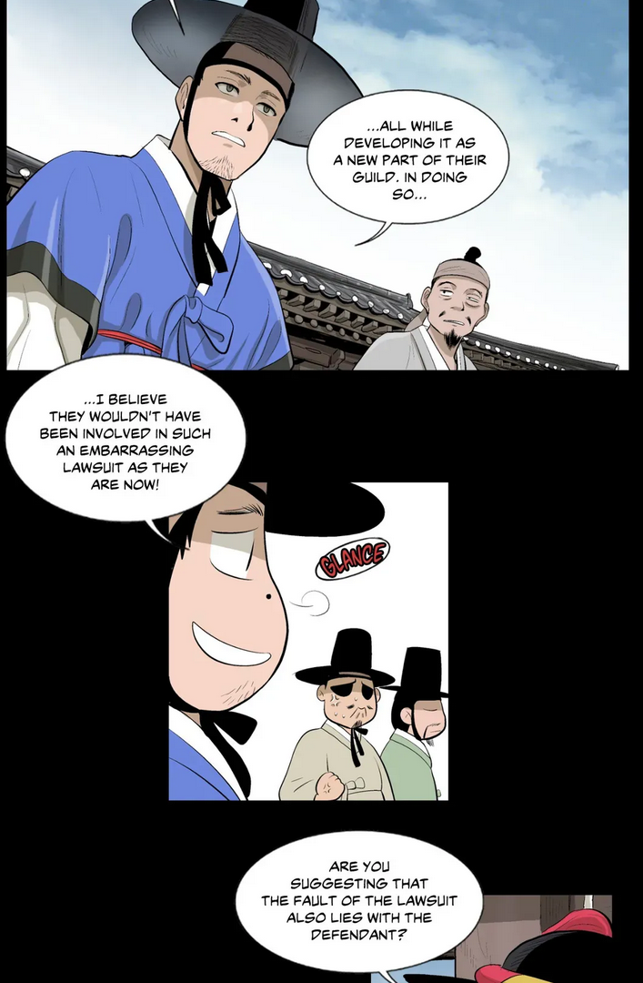 Joseon Attorney Chapter 3 - page 14