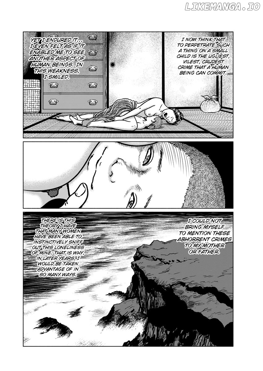 Ningen Shikkaku (ITOU Junji) Chapter 1 - page 32