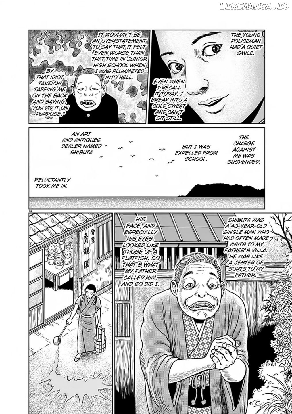 Ningen Shikkaku (ITOU Junji) Chapter 8 - page 15