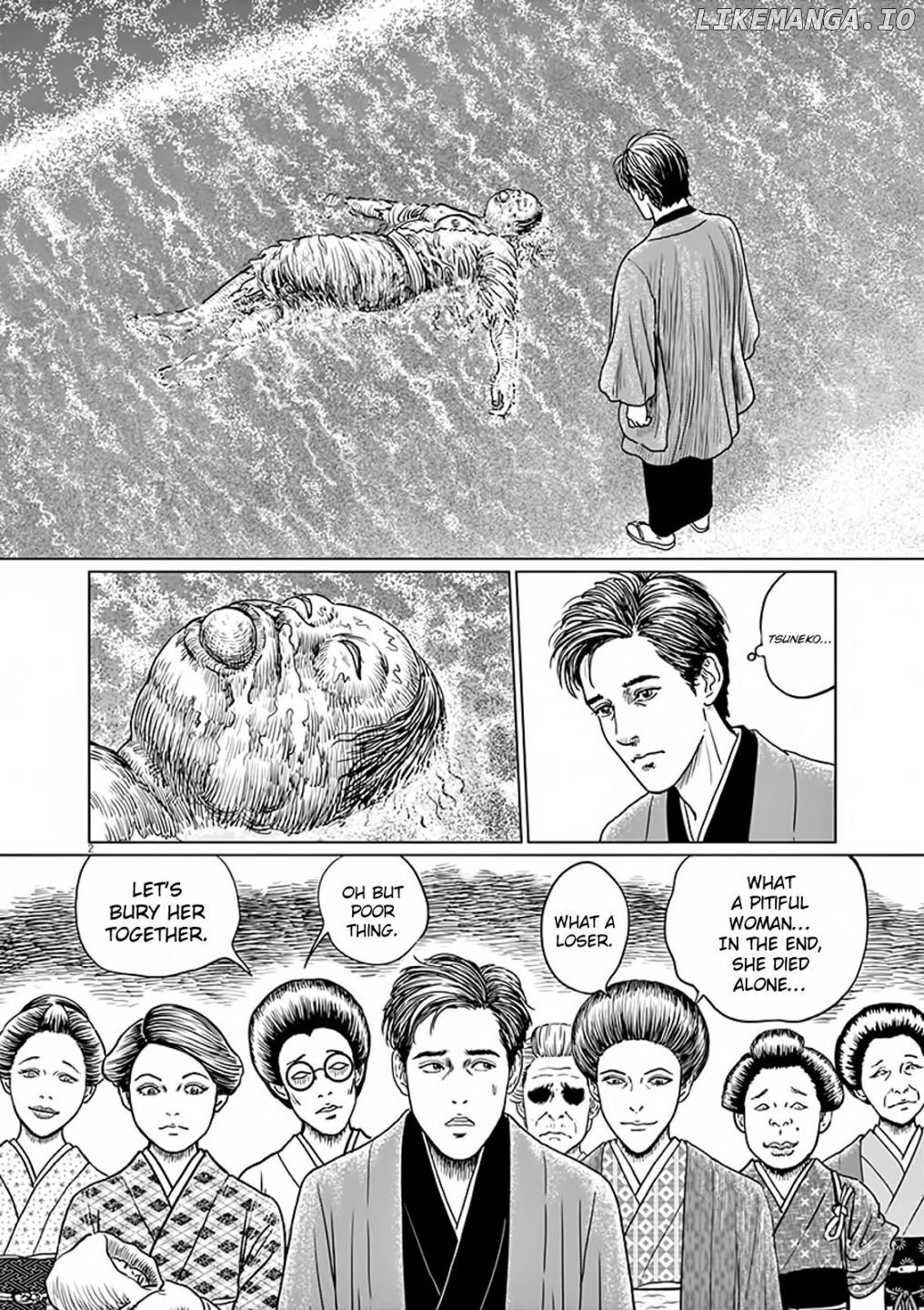 Ningen Shikkaku (ITOU Junji) Chapter 8 - page 3