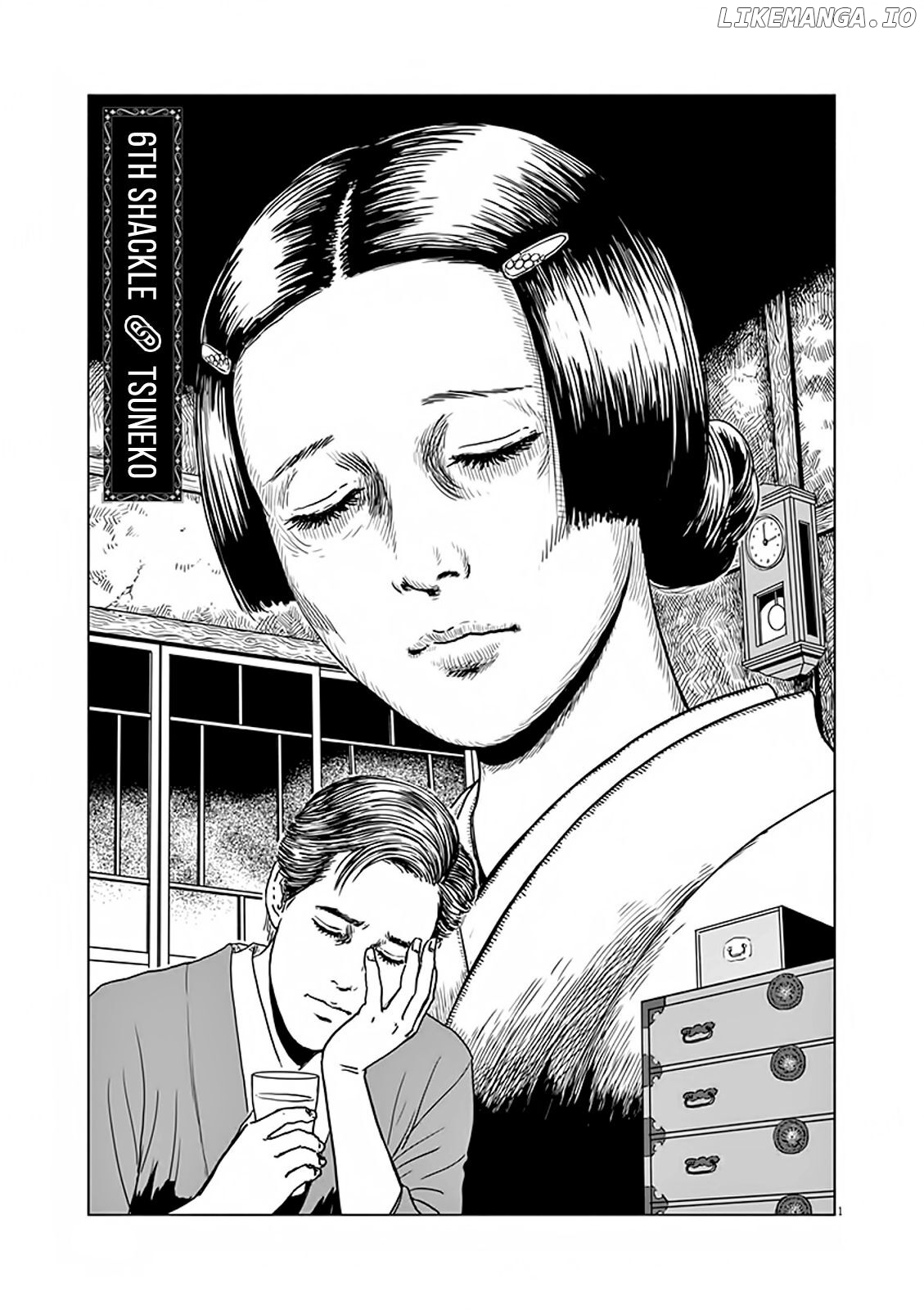 Ningen Shikkaku (ITOU Junji) Chapter 6 - page 2