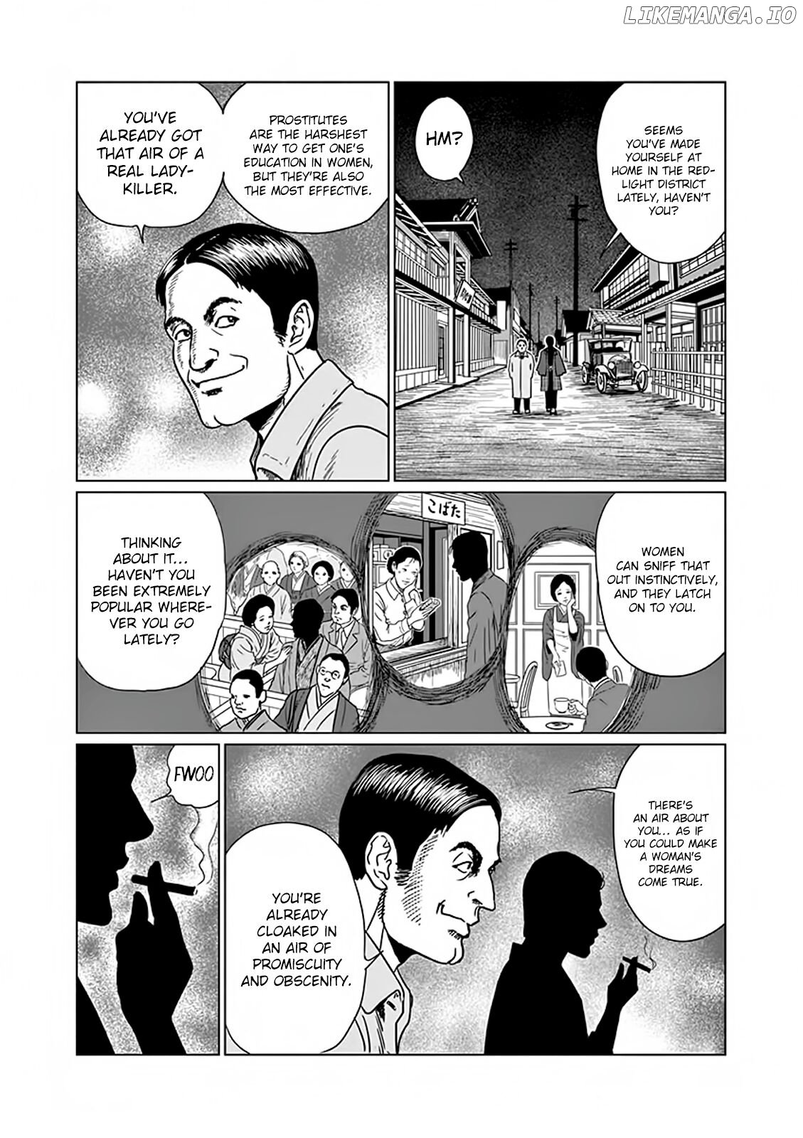 Ningen Shikkaku (ITOU Junji) Chapter 4 - page 21