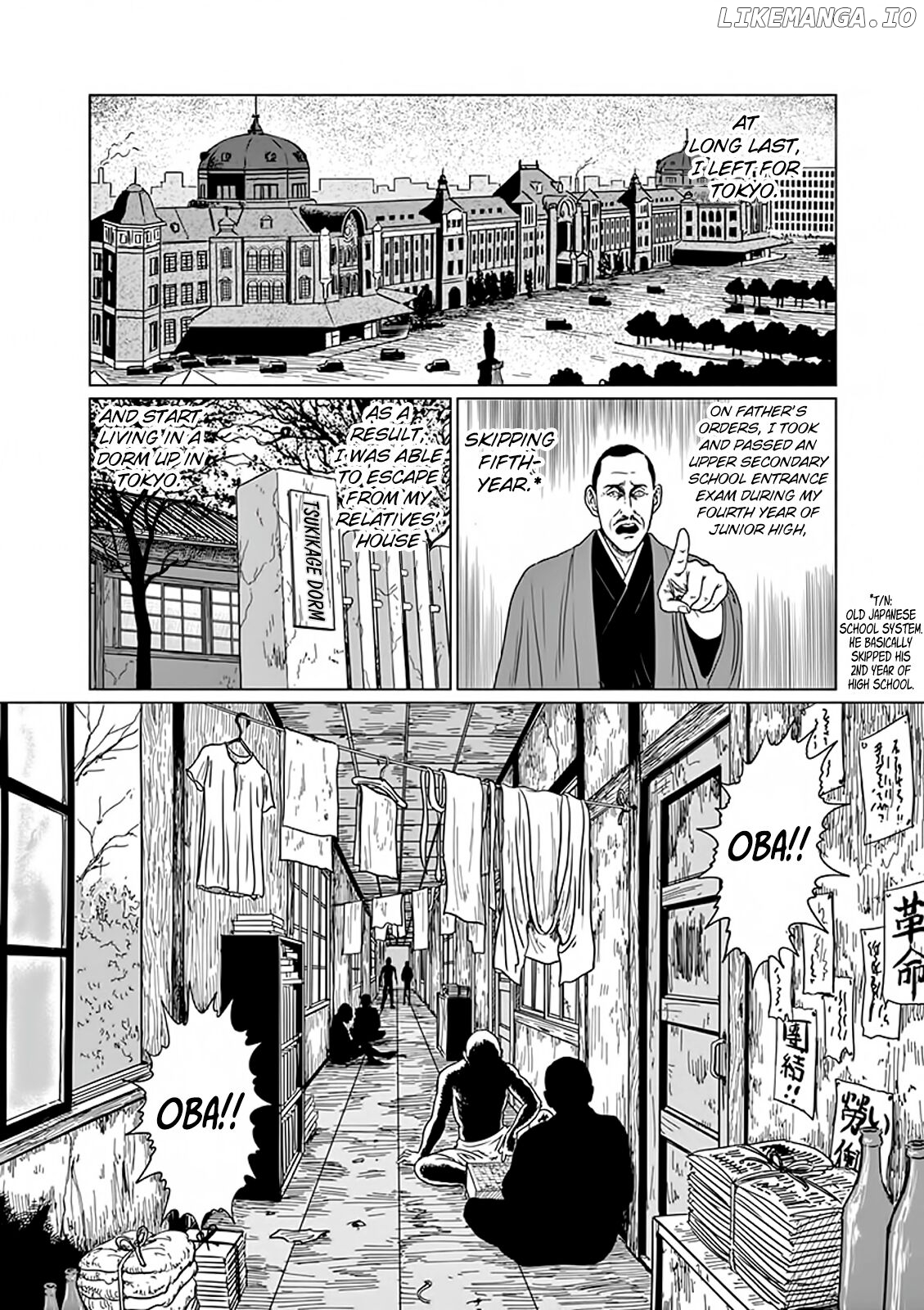 Ningen Shikkaku (ITOU Junji) Chapter 4 - page 3