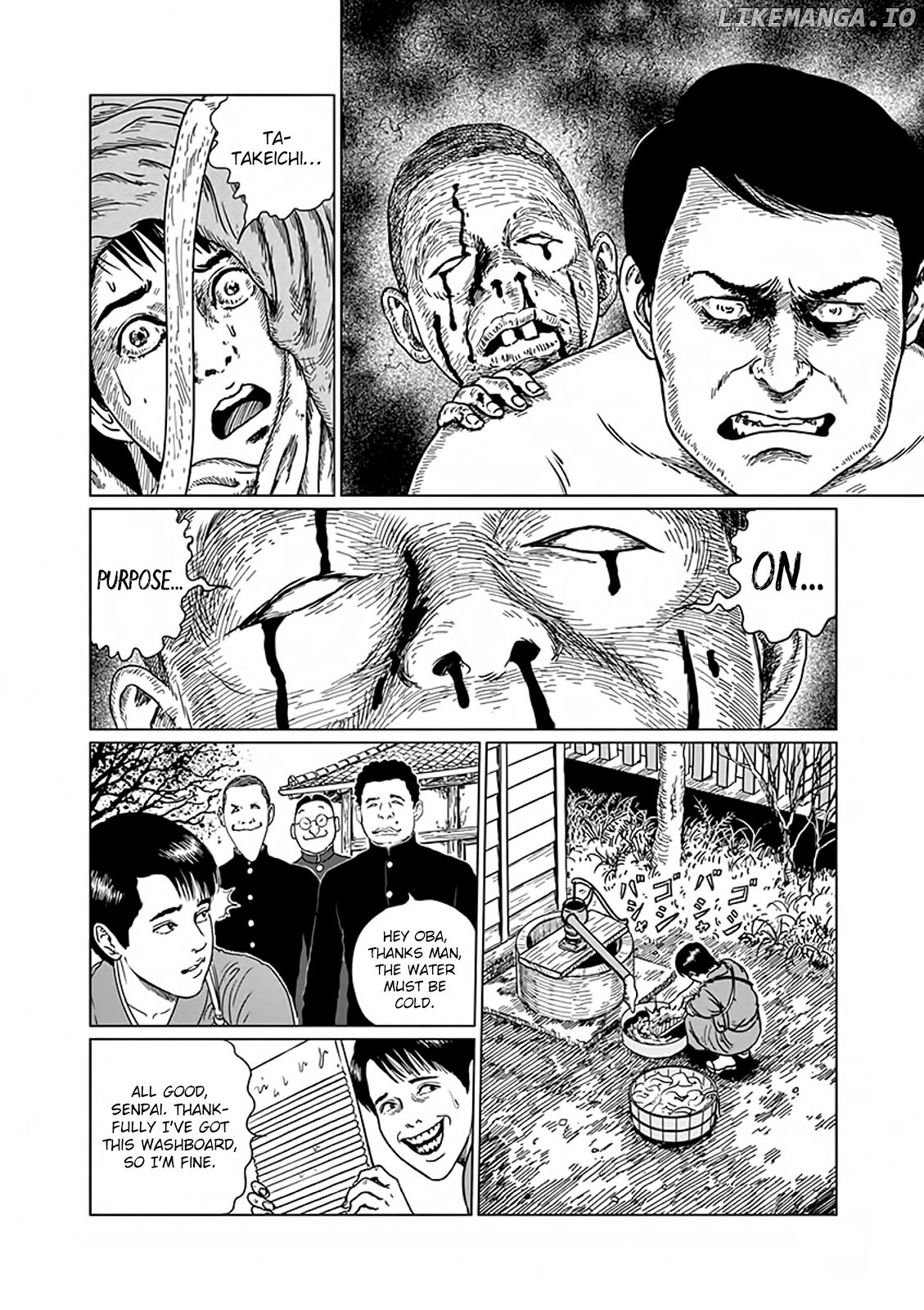 Ningen Shikkaku (ITOU Junji) Chapter 4 - page 5