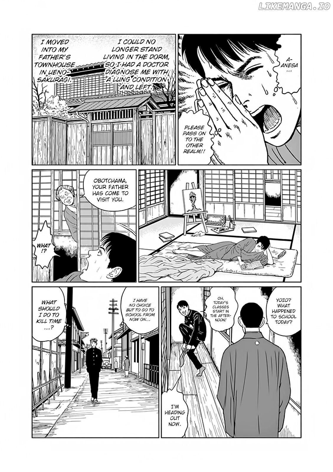 Ningen Shikkaku (ITOU Junji) Chapter 4 - page 8