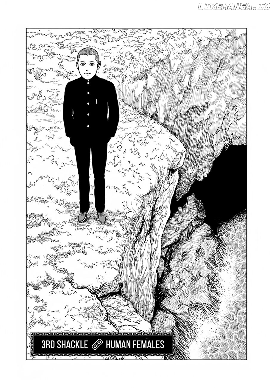 Ningen Shikkaku (ITOU Junji) Chapter 3 - page 1