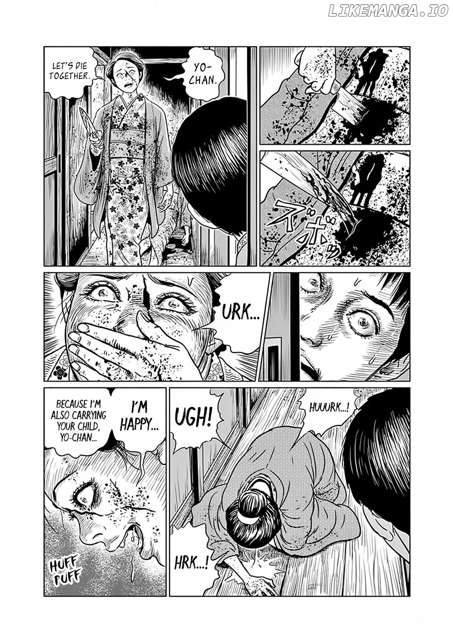 Ningen Shikkaku (ITOU Junji) Chapter 3 - page 23