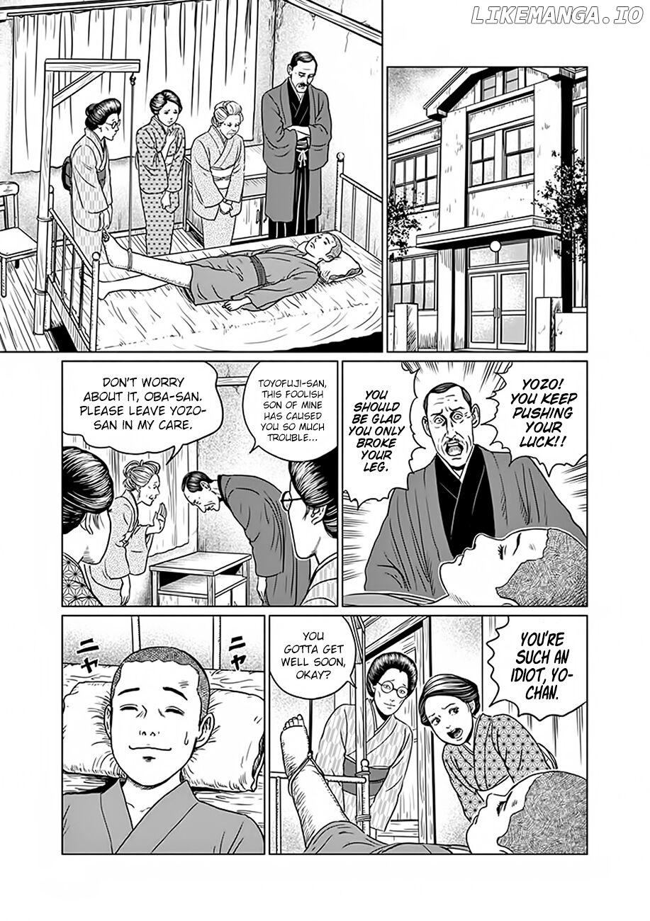 Ningen Shikkaku (ITOU Junji) Chapter 3 - page 8