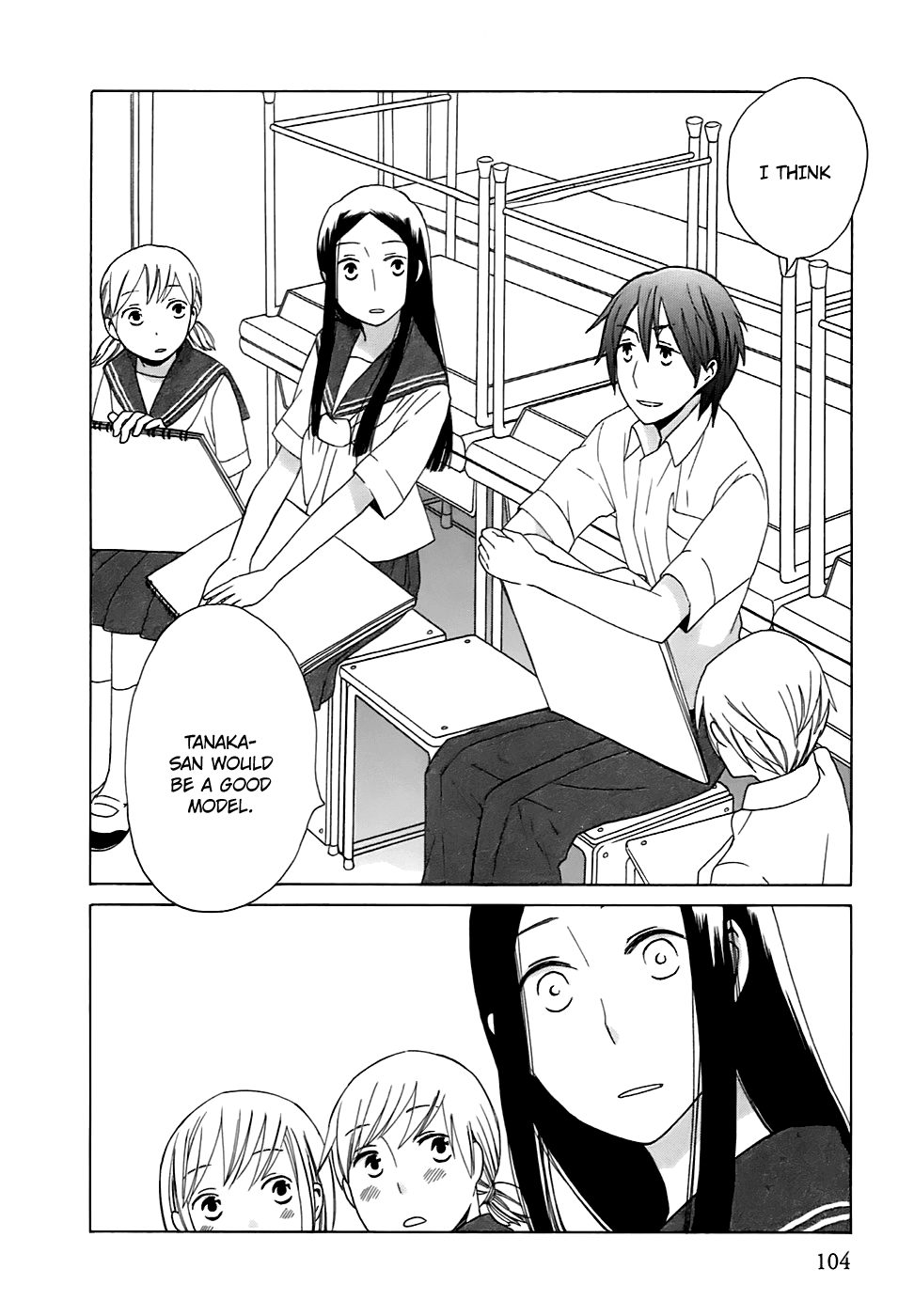 14-sai no Koi Chapter 4 - page 13