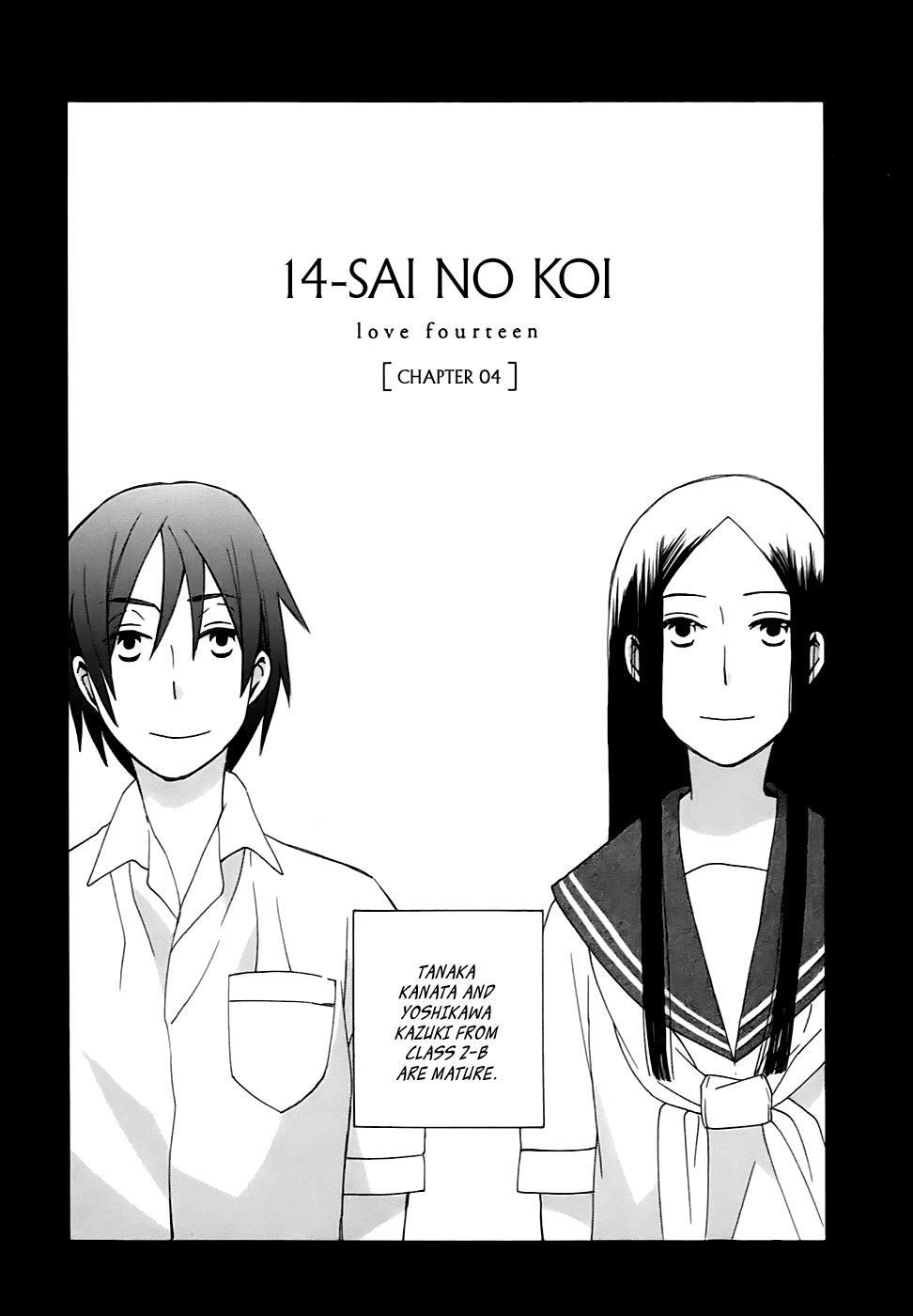 14-sai no Koi Chapter 4 - page 2