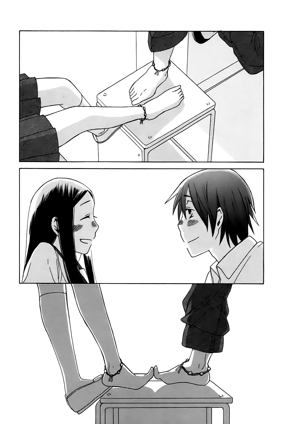 14-sai no Koi Chapter 5 - page 12