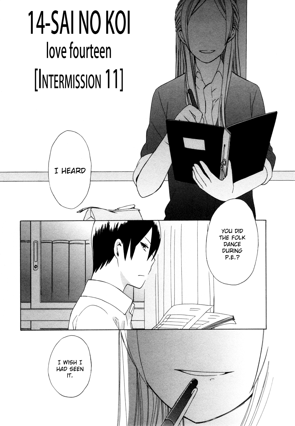 14-sai no Koi Chapter 11.5 - page 1