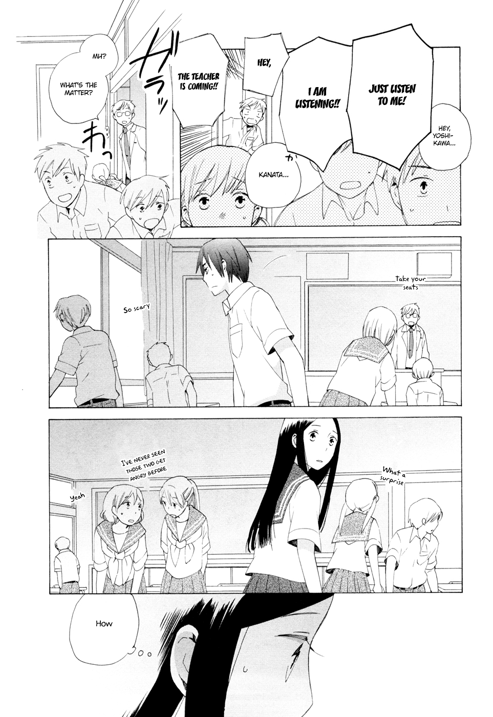 14-sai no Koi Chapter 12 - page 23