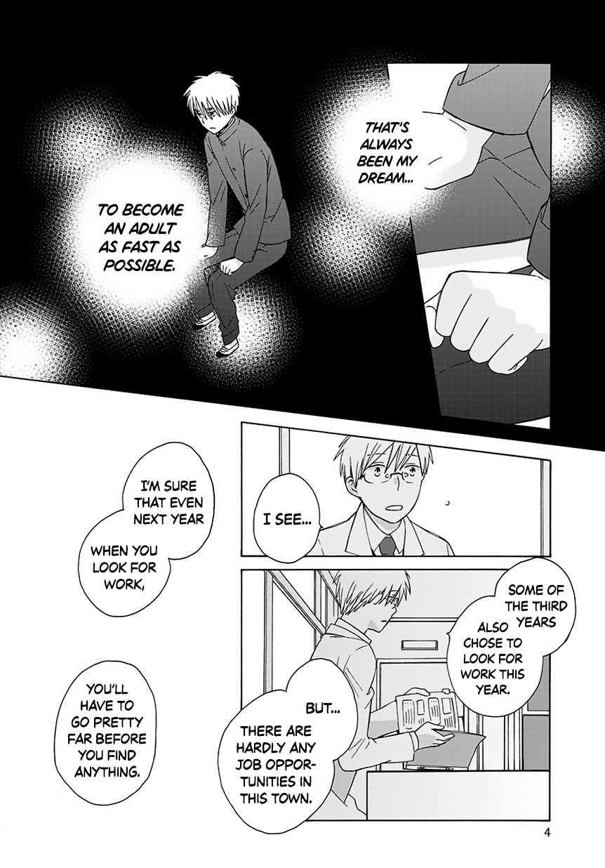 14-sai no Koi Chapter 32.6 - page 4