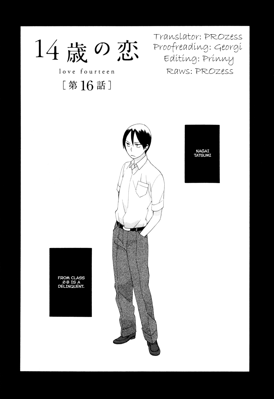 14-sai no Koi Chapter 16 - page 1