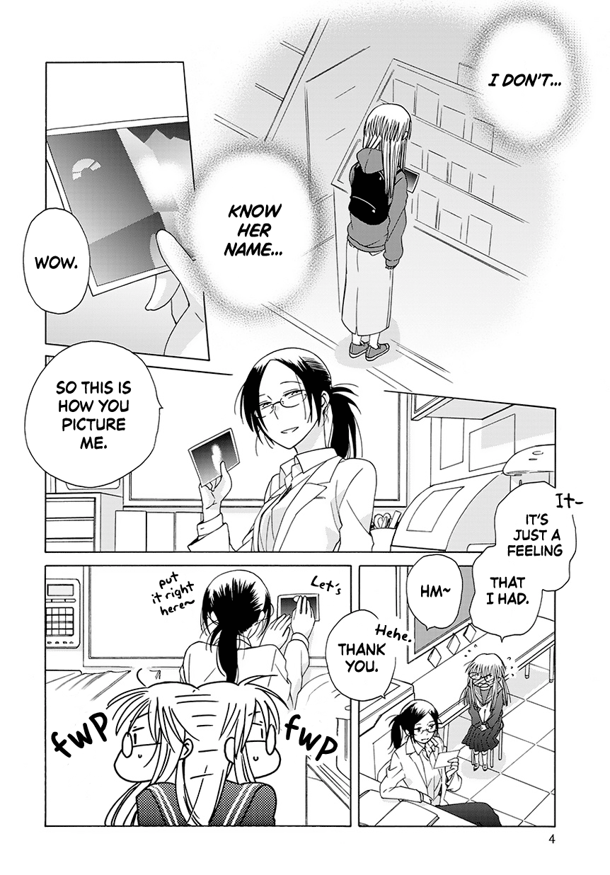 14-sai no Koi Chapter 34.6 - page 4