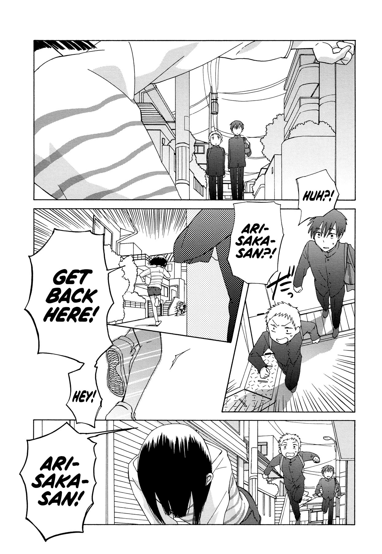 14-sai no Koi Chapter 35 - page 25